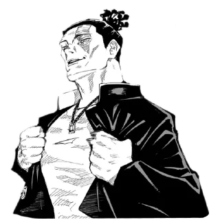 🖼 emoji @sigmowow @TgEmodziBot Telegram sticker 10 of 51