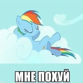 🙌 emoji Для важных переговоров ☠️ Telegram sticker 4 of 17
