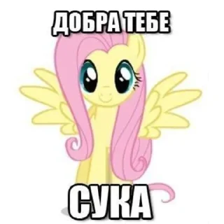 😌 emoji Для важных переговоров ☠️ Telegram sticker 2 of 17