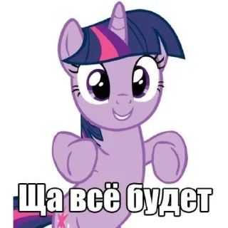 🙂 emoji Для важных переговоров ☠️ Telegram sticker 3 of 17