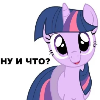 🤨 emoji Для важных переговоров ☠️ Telegram sticker 5 of 17