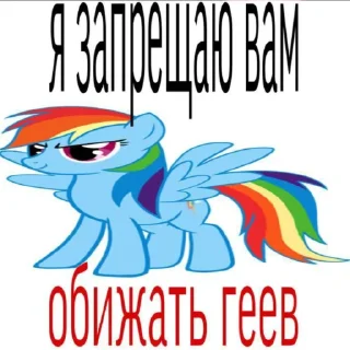 😡 emoji Для важных переговоров ☠️ Telegram sticker 11 of 17