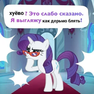 😶 emoji Для важных переговоров ☠️ Telegram sticker 12 of 17