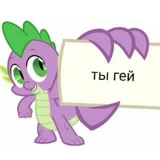 😘 emoji Для важных переговоров ☠️ Telegram sticker 17 of 17