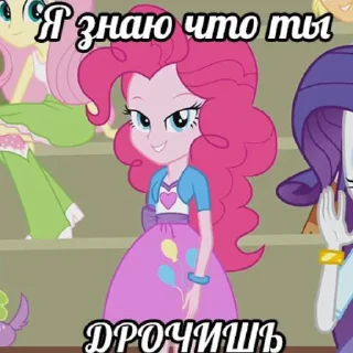 😏 emoji Для важных переговоров ☠️ Telegram sticker 6 of 17