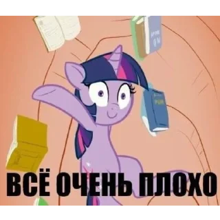 😵 emoji Для важных переговоров ☠️ Telegram sticker 9 of 17