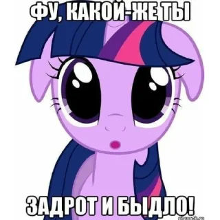 😯 emoji Для важных переговоров ☠️ Telegram sticker 1 of 17