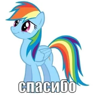 🥹 emoji Для важных переговоров ☠️ Telegram sticker 13 of 17