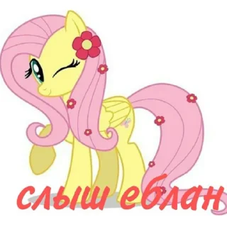 😲 emoji Для важных переговоров ☠️ Telegram sticker 7 of 17