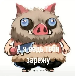 🐷 emoji Video Favorite stickers Telegram sticker 10 of 50