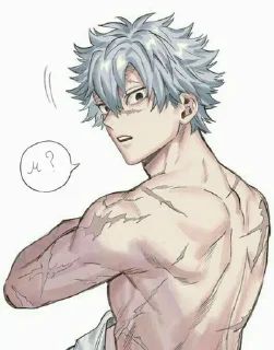 🤭 emoji Sanemi❤️ Telegram sticker 16 of 46