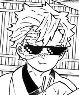 😎 emoji Sanemi❤️ Telegram sticker 15 of 46