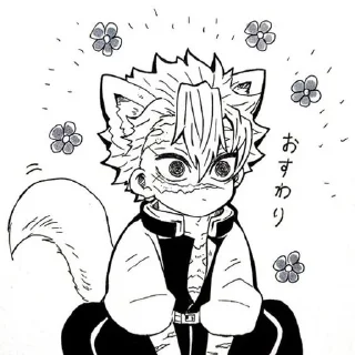 😶 emoji SANEMI Telegram sticker 21 of 37