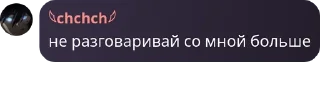 🤾‍♂️ emoji Разговоры о Александрово pack by @QuotLyBot Telegram sticker 21 of 120