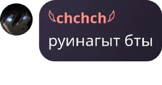 🎛️ emoji Разговоры о Александрово pack by @QuotLyBot Telegram sticker 24 of 120