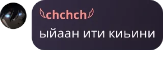 🫴 emoji Разговоры о Александрово pack by @QuotLyBot Telegram sticker 22 of 120