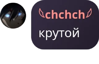 🏥 emoji Разговоры о Александрово pack by @QuotLyBot Telegram sticker 10 of 120