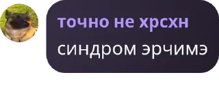 🕵‍♂️ emoji Разговоры о Александрово pack by @QuotLyBot Telegram sticker 13 of 120