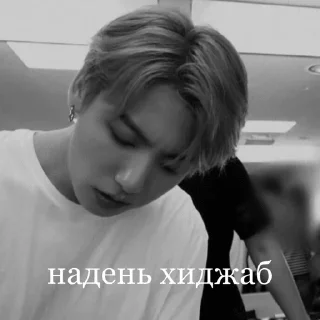 Sticker from vins.🤍 | чбчг~