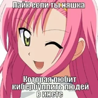 😕 emoji Нет слов @emojis4 @SSSstickSSS Telegram sticker 7 of 49