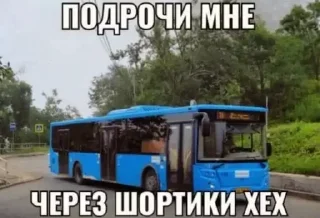🙄 emoji Нет слов @emojis4 @SSSstickSSS Telegram sticker 18 of 49