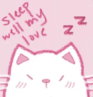 💤 emoji kitty | @emojis4 Telegram sticker 24 of 118
