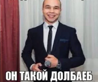 😊 emoji Нет слов @emojis4 @SSSstickSSS Telegram sticker 3 of 49