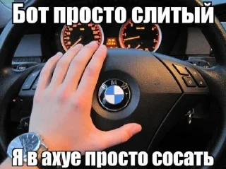 🥶 emoji Нет слов @emojis4 @SSSstickSSS Telegram sticker 11 of 49