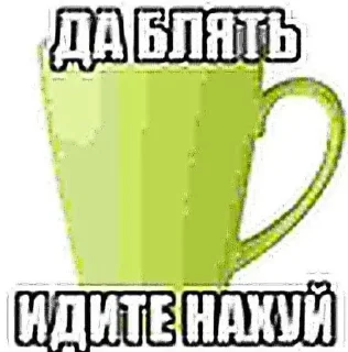 🤨 emoji Нет слов @emojis4 @SSSstickSSS Telegram sticker 17 of 49