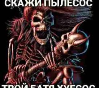😎 emoji Нет слов @emojis4 @SSSstickSSS Telegram sticker 24 of 49