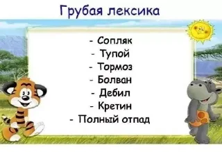 😢 emoji Нет слов @emojis4 @SSSstickSSS Telegram sticker 2 of 49
