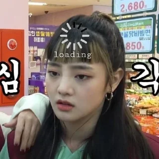 ⭐ emoji g idle или дурдом Telegram sticker 22 of 28