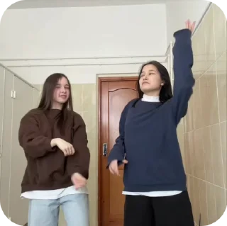 👯‍♀️ emoji любимые друзьяшки Telegram sticker 1 of 94