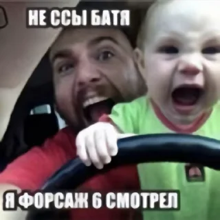 Sticker from Пиздец полный ➡️ @Ctikerubot