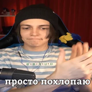 Sticker from имморталиус как отдельный вид искусства (by санечка)