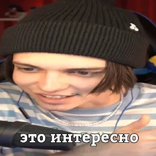 Sticker from имморталиус как отдельный вид искусства (by санечка)