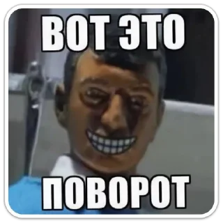 😄 emoji стикеры Telegram sticker 6 of 11