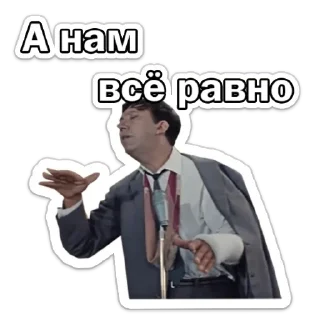 Sticker from стикеры