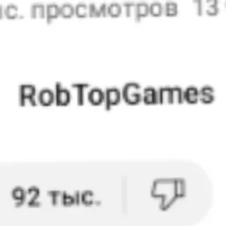 😄 emoji Я не знаю что это. By. @Abobaahhhh Telegram sticker 3 of 15
