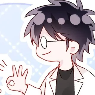 🌟 emoji Цинь Сянь Telegram sticker 4 of 50