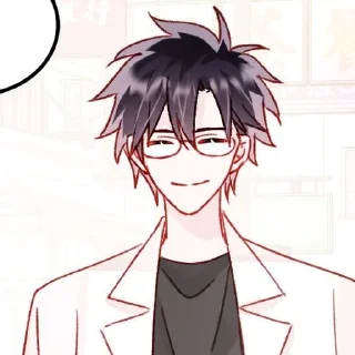🌟 emoji Цинь Сянь Telegram sticker 13 of 50