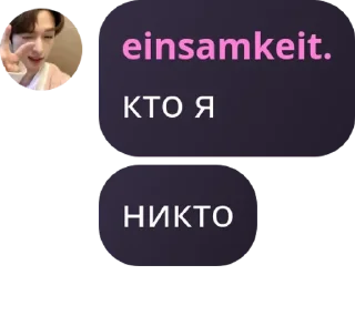 ⏯️ emoji SP CHAT pack by @QuotLyBot Telegram sticker 14 of 22