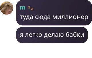 🧑‍🦳 emoji SP CHAT pack by @QuotLyBot Telegram sticker 13 of 22