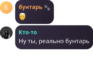👨‍🦳 emoji SP CHAT pack by @QuotLyBot Telegram sticker 19 of 22