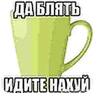 🖼 emoji Наш слоняра @Stikerhi_bot Telegram sticker 12 of 51