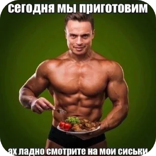 💪 emoji Наш слоняра @Stikerhi_bot Telegram sticker 14 of 51