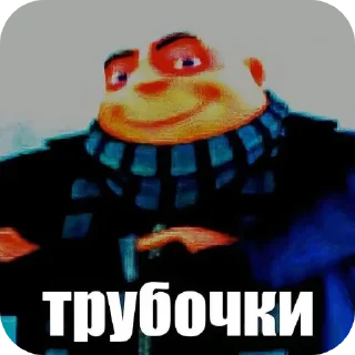 🖼 emoji Наш слоняра @Stikerhi_bot Telegram sticker 21 of 51