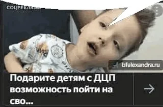 🌟 emoji Наш слоняра Telegram sticker 18 of 115