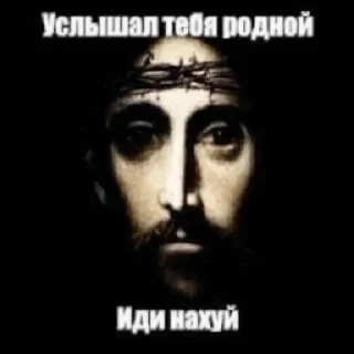 🌟 emoji Наш слоняра Telegram sticker 15 of 115