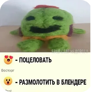 🧸 emoji Наш слоняра @Stikerhi_bot Telegram sticker 9 of 51